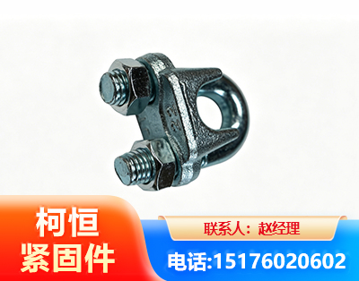唐山异形件